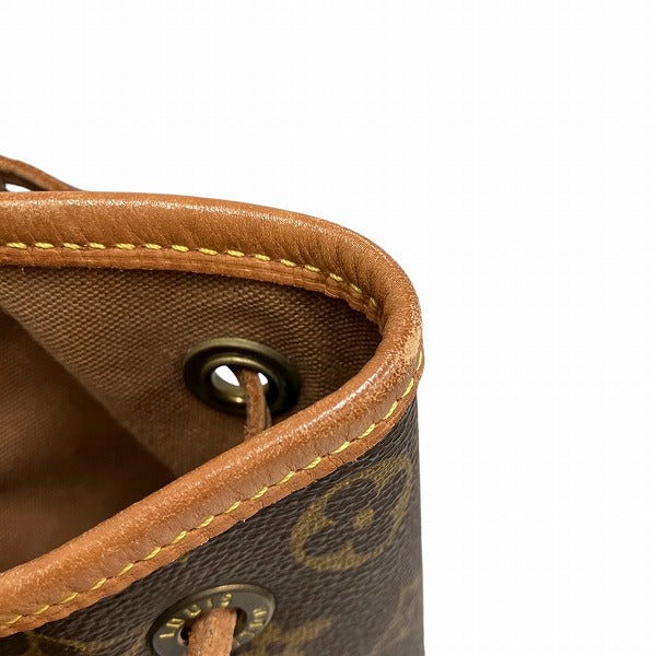 Louis Vuitton Monogram Montsouris GM Backpack