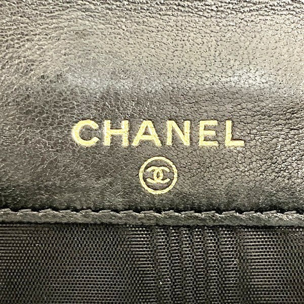 Chanel Caviar Skin Bifold Wallet