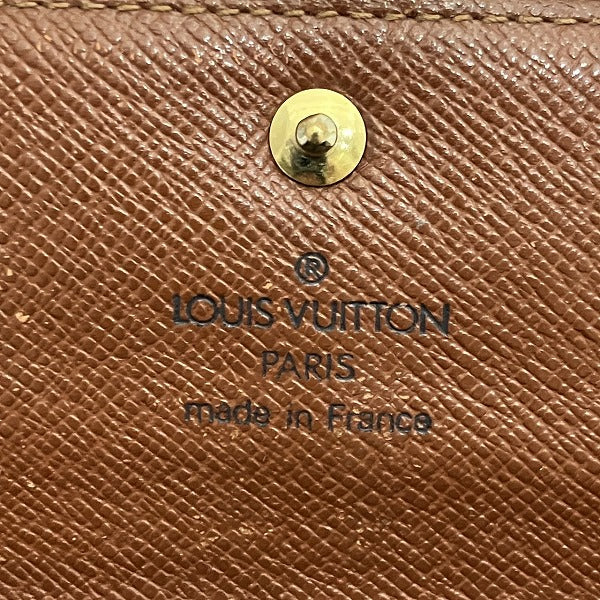 Louis Vuitton Monogram Sarah Long Wallet M61734