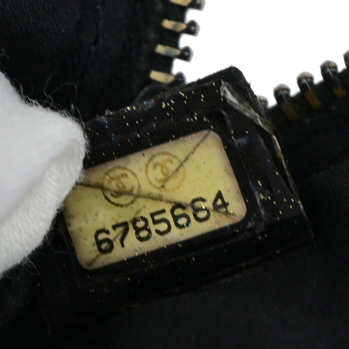 CHANEL Babylone BB Clutch Bag