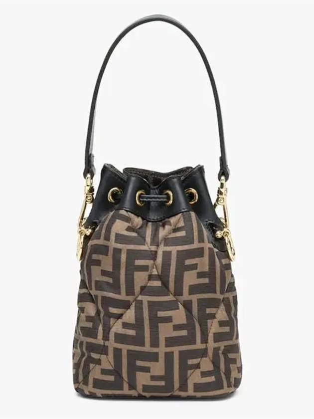 Luxury Fendi Mon Tresor Quilted FF Silk Mini Bucket Bag Brown