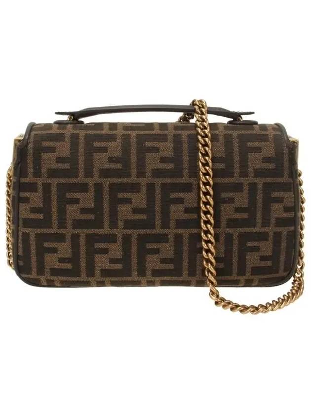 Luxury Fendi Baguette Chain FF Jacquard Medium Cross Bag Brown