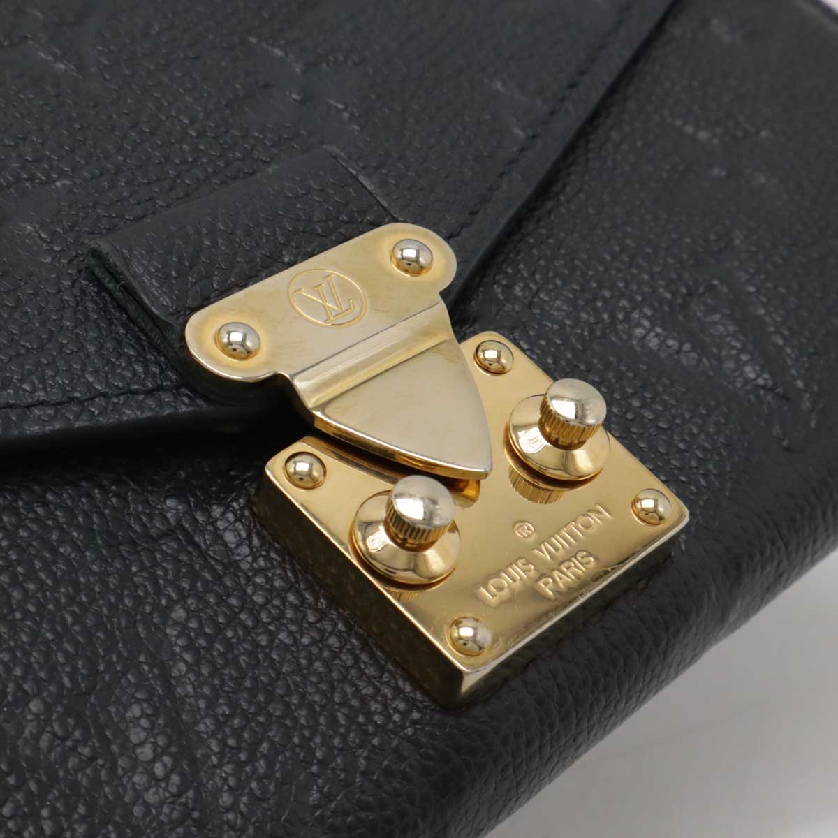 Louis Vuitton Monogram Empreinte Wallet Black M62458