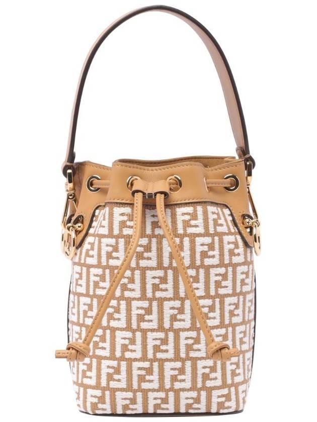 Luxury Fendi Mon Tresor Raffia Small Bucket Bag White