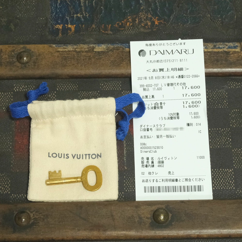 Louis Vuitton Damier Canvas Antique Trunk