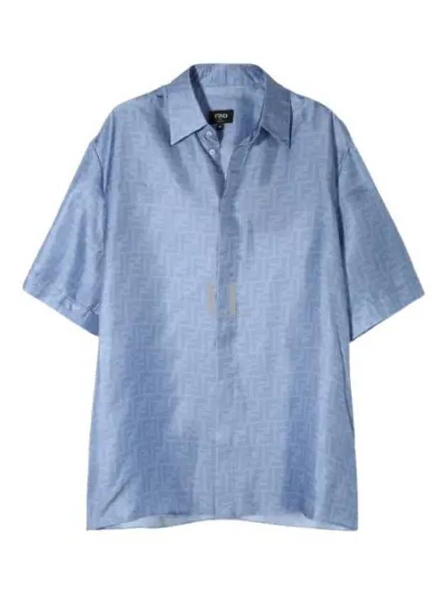 Luxury Fendi Men's FF Motif Silk Short Sleeve Shirt Blue
