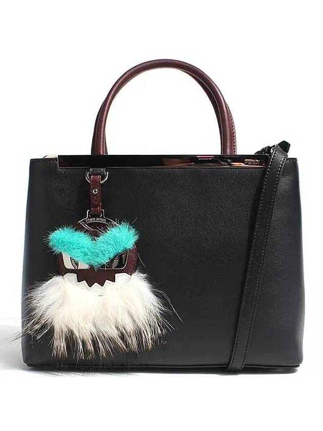 Luxury Fendi Toujour Tote Bag Black