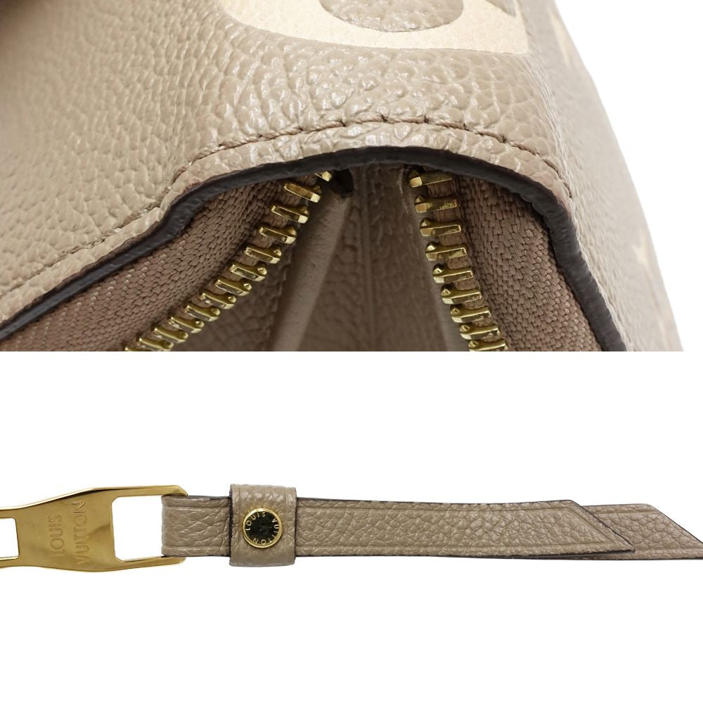 Louis Vuitton Zippy Wallet M69764