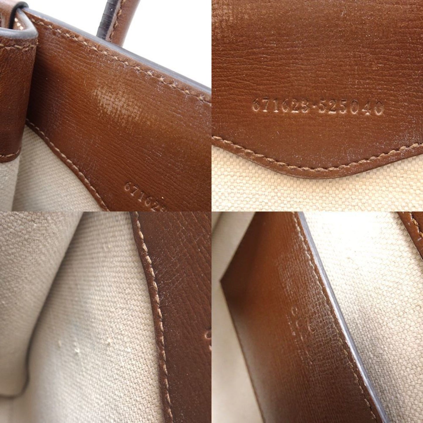 Gucci  Canvas Handbag ()