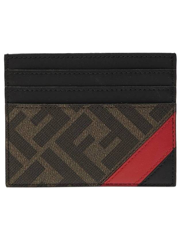 Luxury Fendi Daigonal Card Wallet Brown