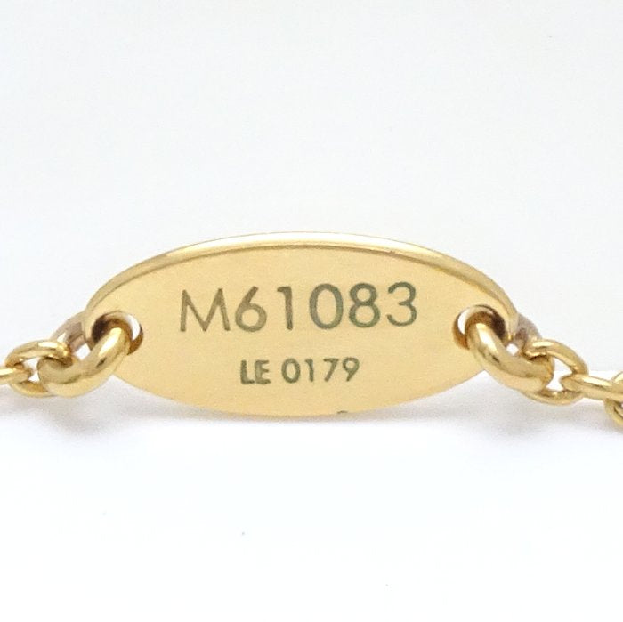 Louis Vuitton Gold Plated Necklace M61083