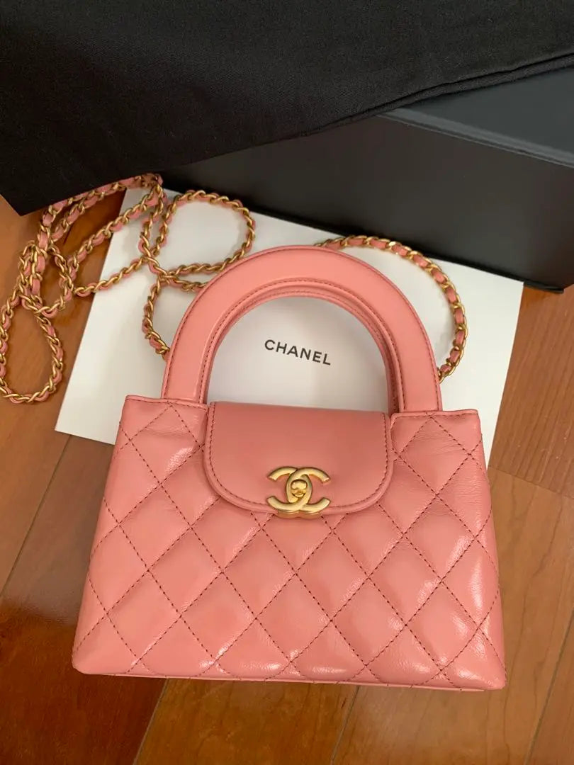 Luxury Chanel Kelly Top Handle Shopping Bag Quilted Shiny Aged Calfskin Mini