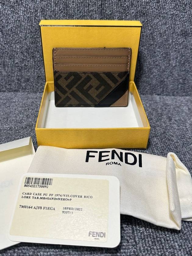 Luxury Fendi card wallet