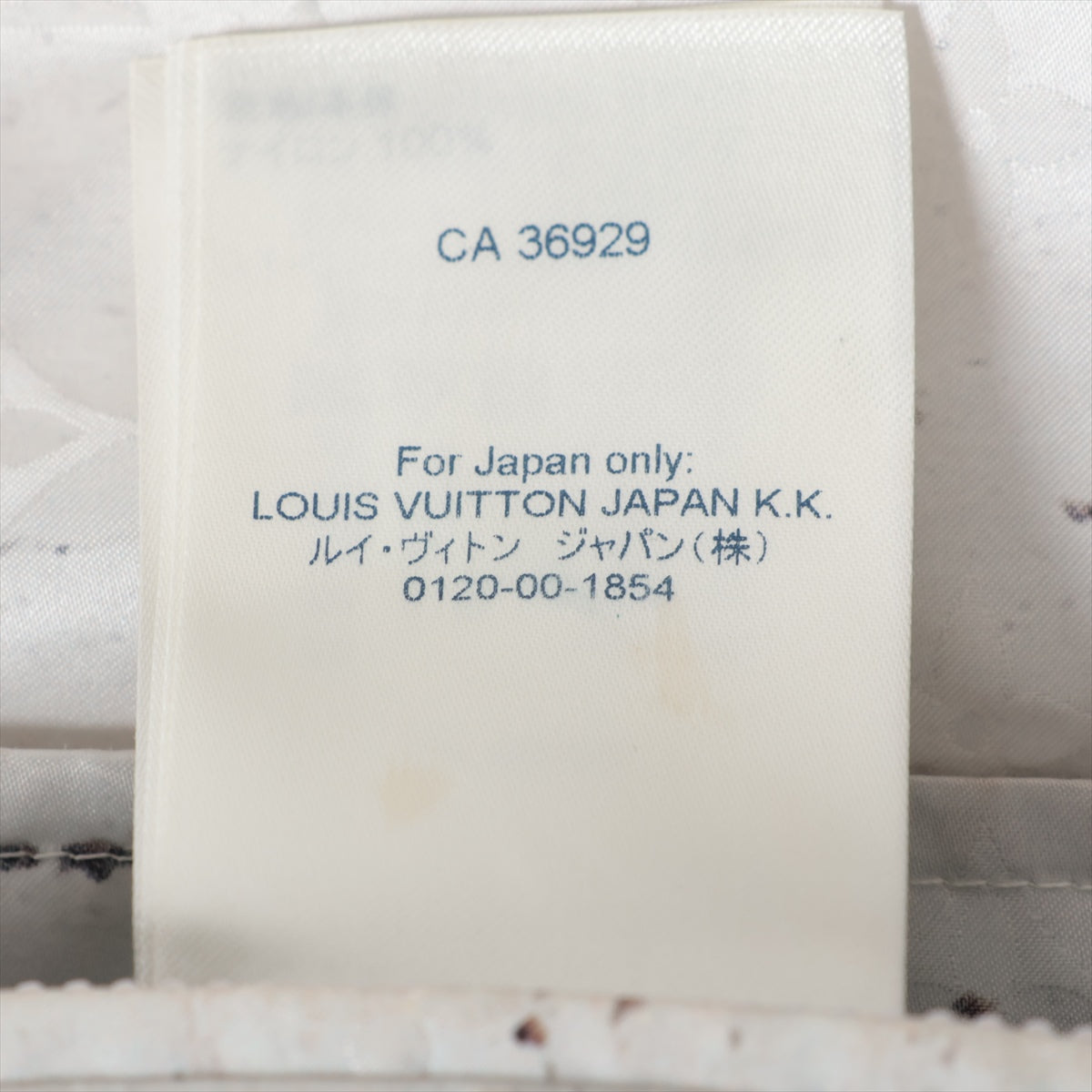 Louis Vuitton 21AW Nylon Nylon Jacket 52 Men Multicolor RM212 Monogram Marble Window Breaker