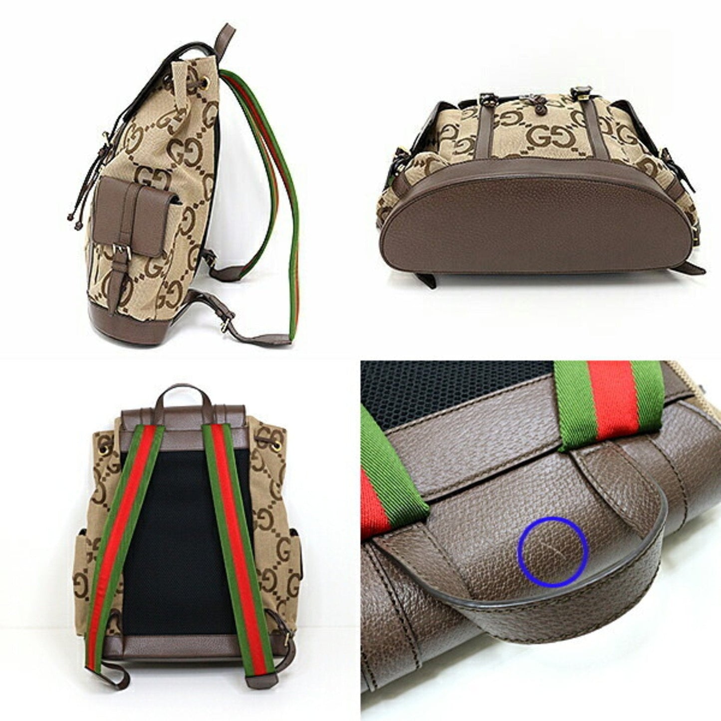 Gucci Gg Canvas  Gg Canvas Backpack