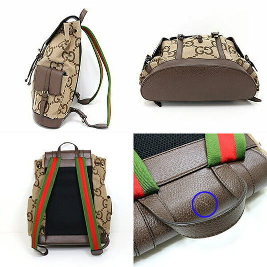 Gucci Gg Canvas  Gg Canvas Backpack