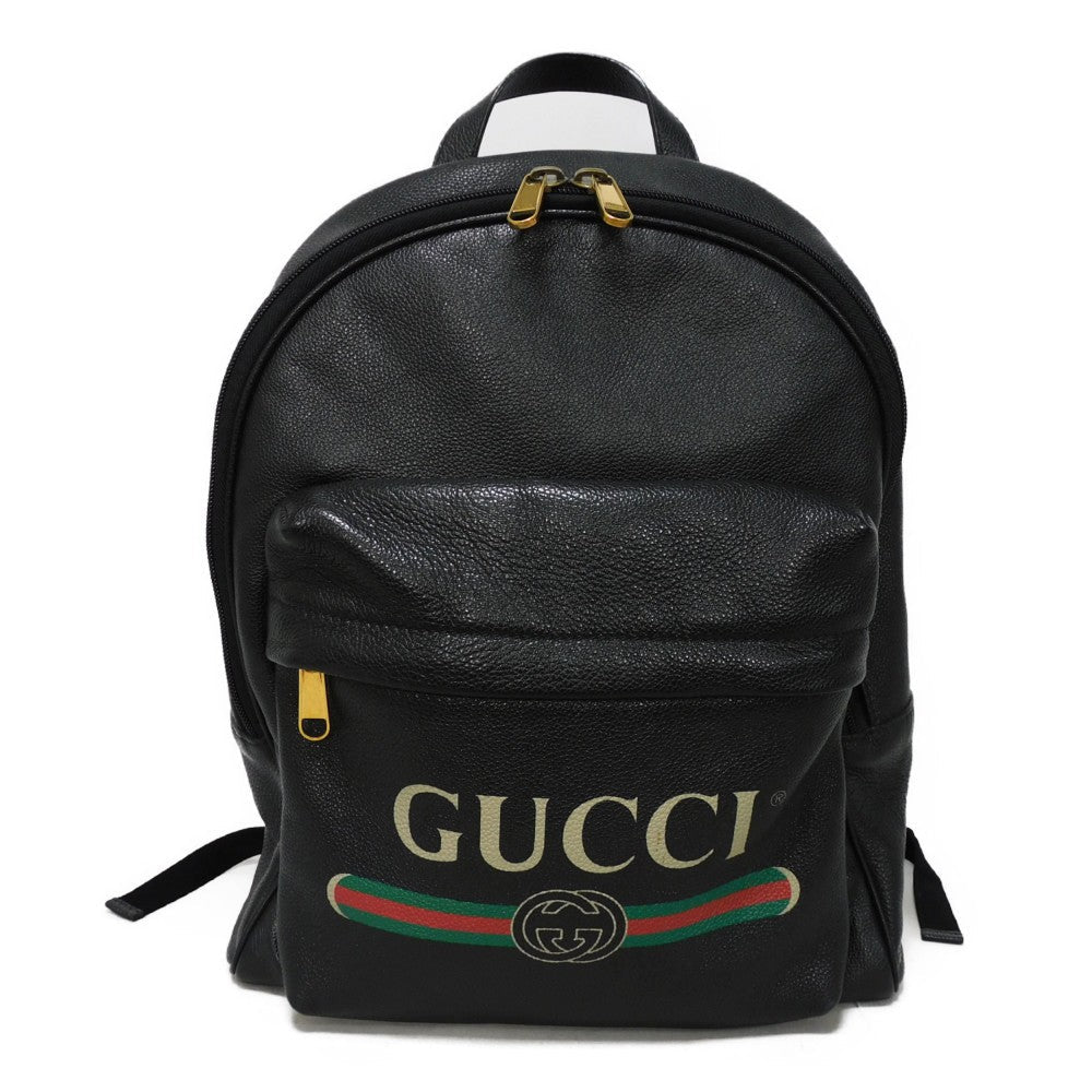 Gucci Vintage Logo Print Backpack