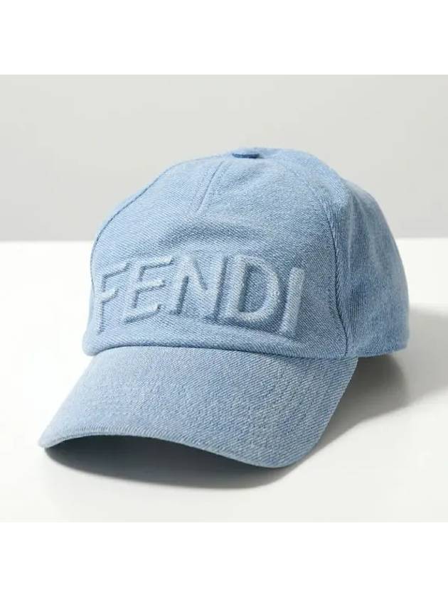 Luxury Fendi Emboss Logo Denim Ball Cap Light Blue
