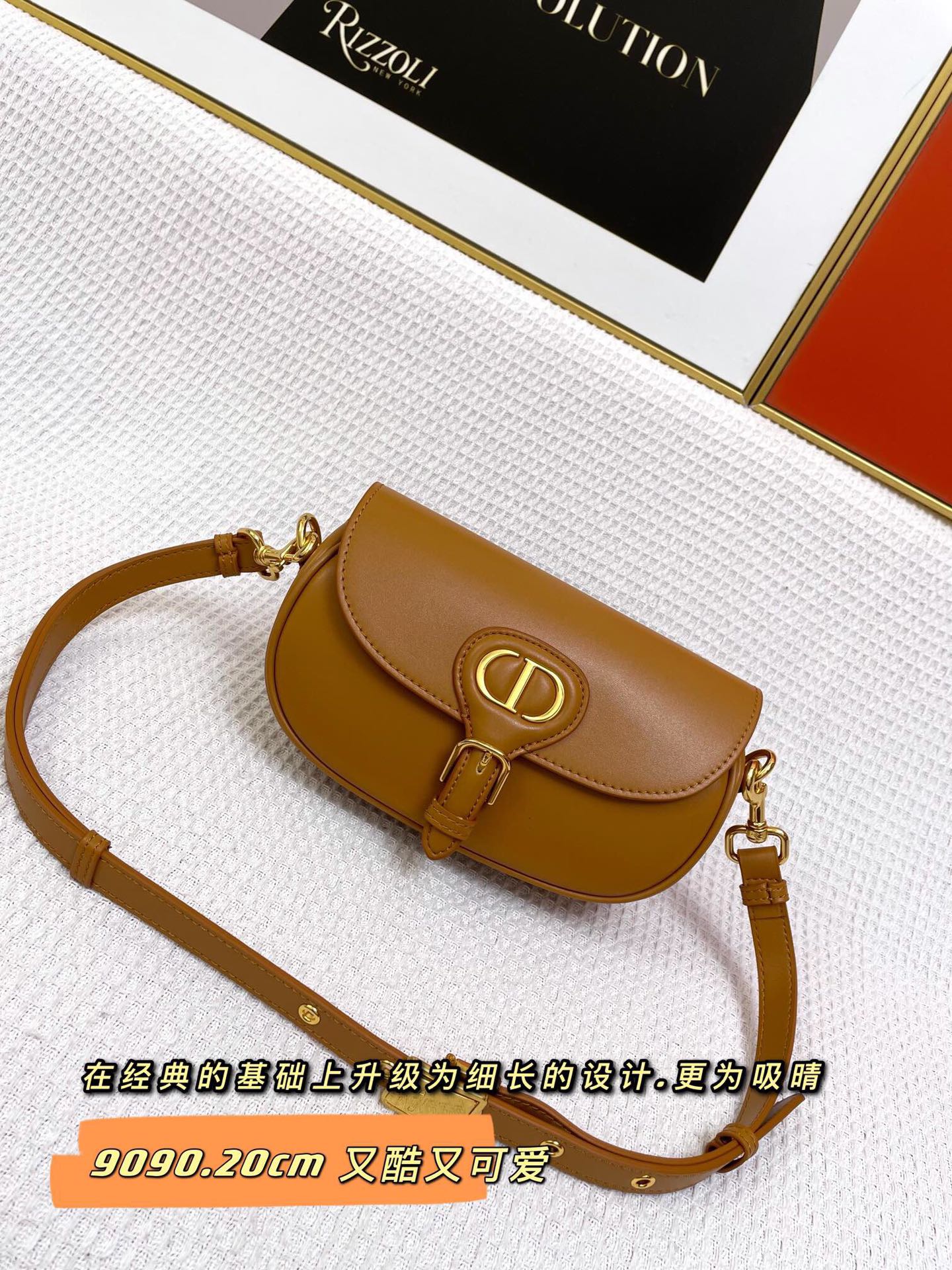Luxury DiorMINI BOBBY EAST-WEST 20 BAG IN CHOCOLATE BROWN CALFSKIN