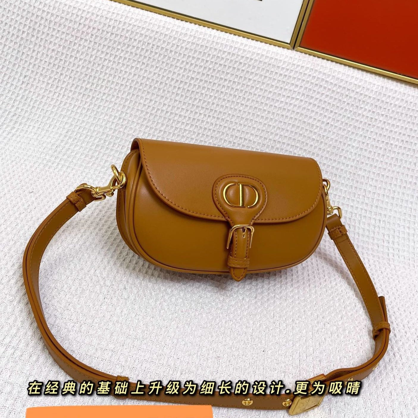 Luxury DiorMINI BOBBY EAST-WEST 20 BAG IN CHOCOLATE BROWN CALFSKIN