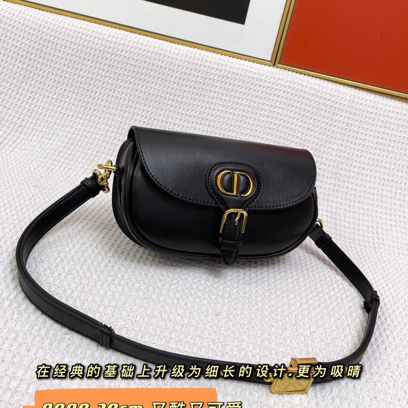 Luxury DiorMINI BOBBY EAST-WEST 20 BAG IN BLACK CALFSKIN