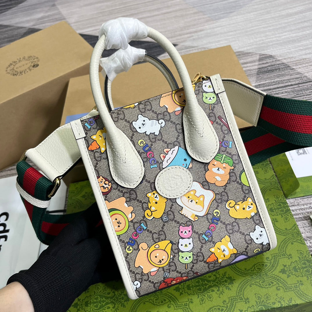 Luxury Gucci GG MINI 20 ANIMAL PRINTED TOTE IN BEIGE CANVAS AND WHITE CALFSKIN