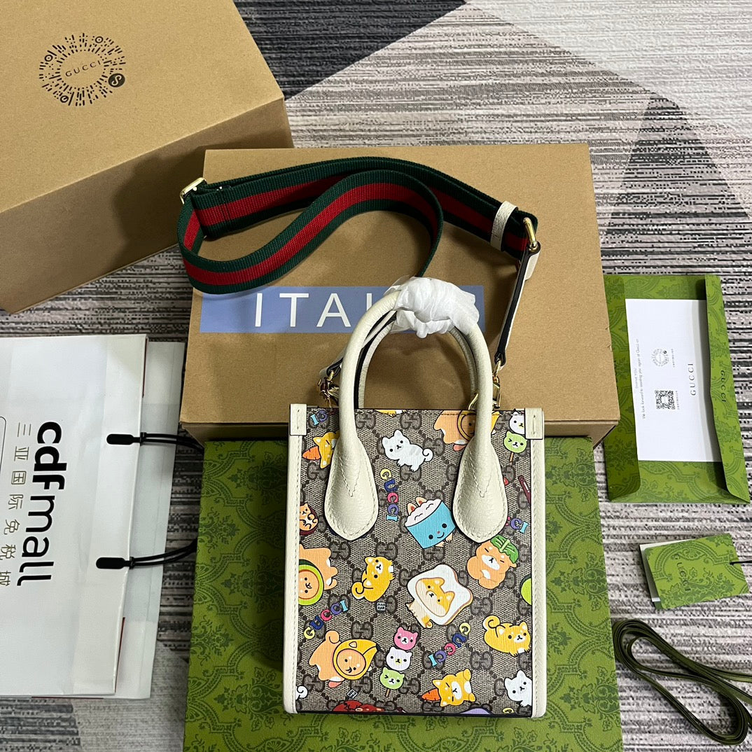 Luxury Gucci GG MINI 20 ANIMAL PRINTED TOTE IN BEIGE CANVAS AND WHITE CALFSKIN
