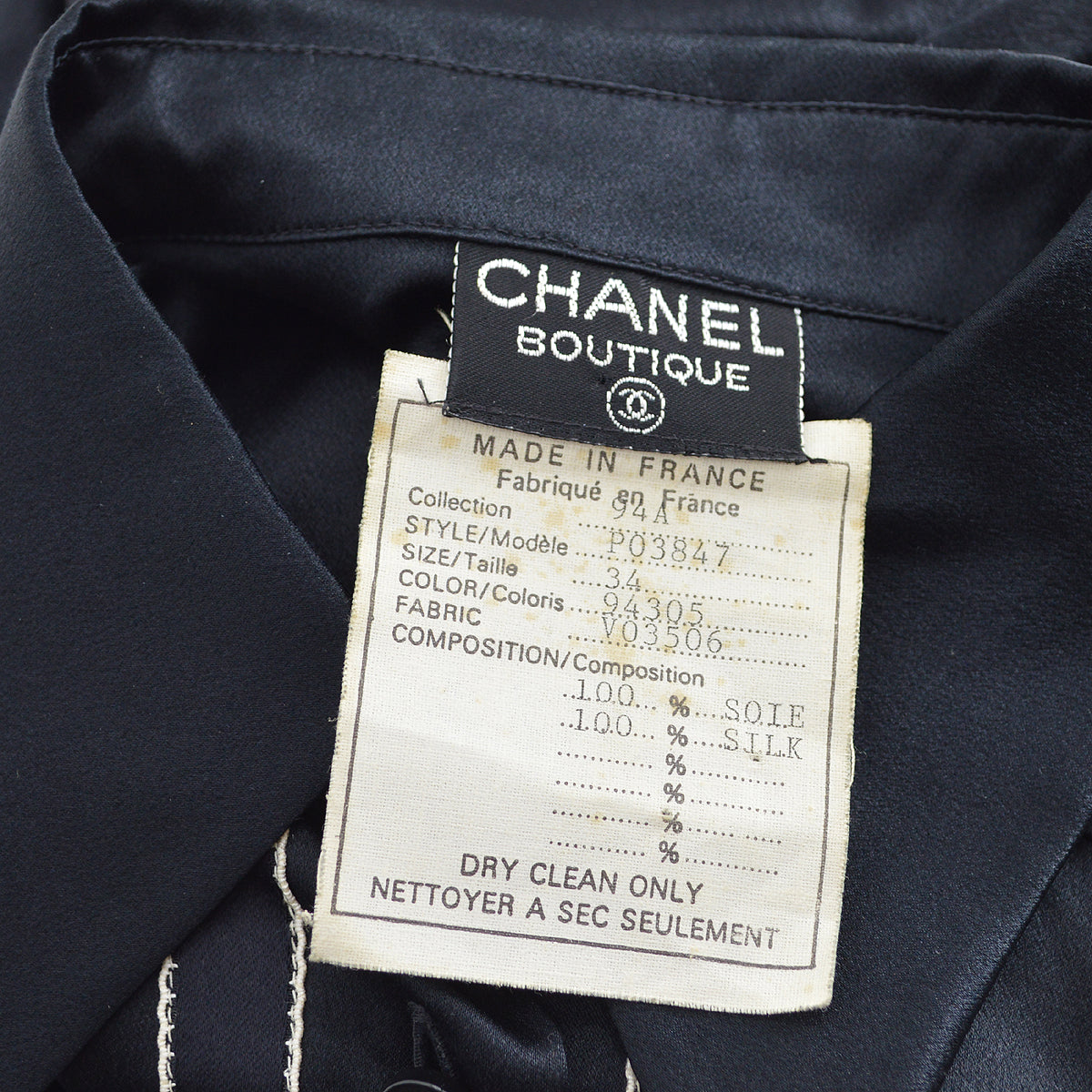 Luxury Chanel Fall 1994 silk shirt #34