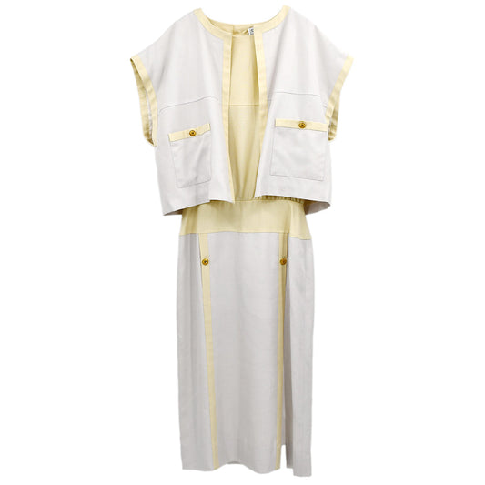Luxury Chanel Setup Suit Jacket Dress Ivory 03 #38