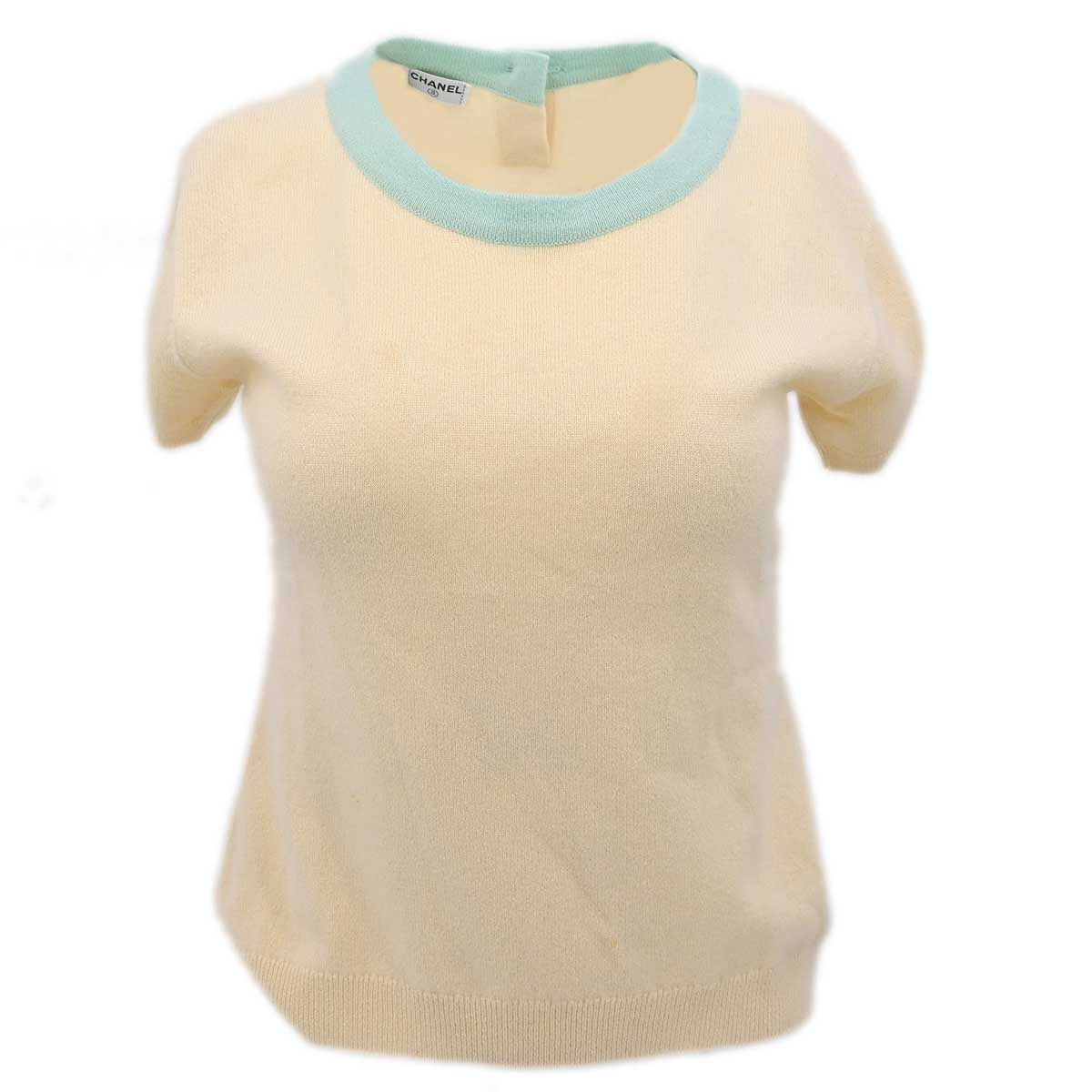 Luxury Chanel Ensemble Cardigan Top Ivory