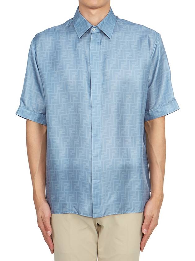 Luxury Fendi Men's FF Motif Silk Short Sleeve Shirt Blue