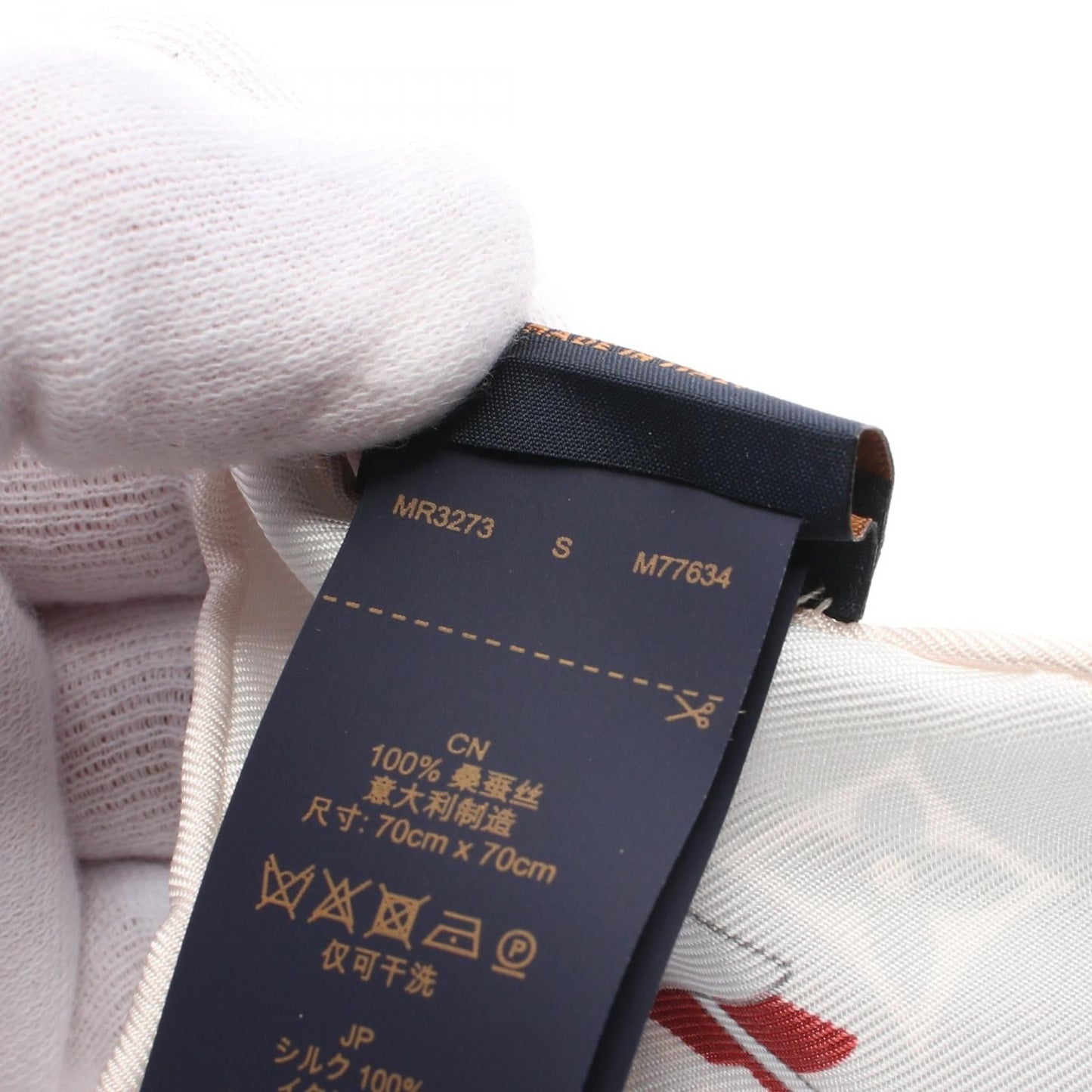 Louis Vuitton Silk Scarf M77634