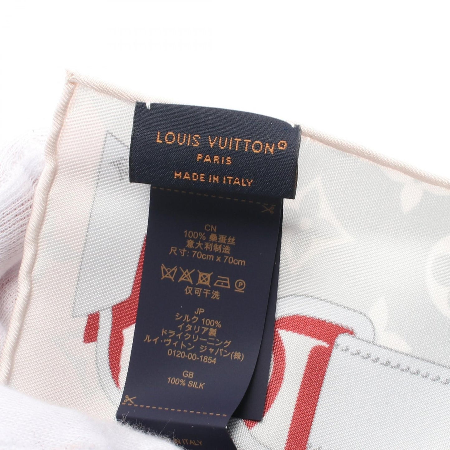 Louis Vuitton Silk Scarf M77634