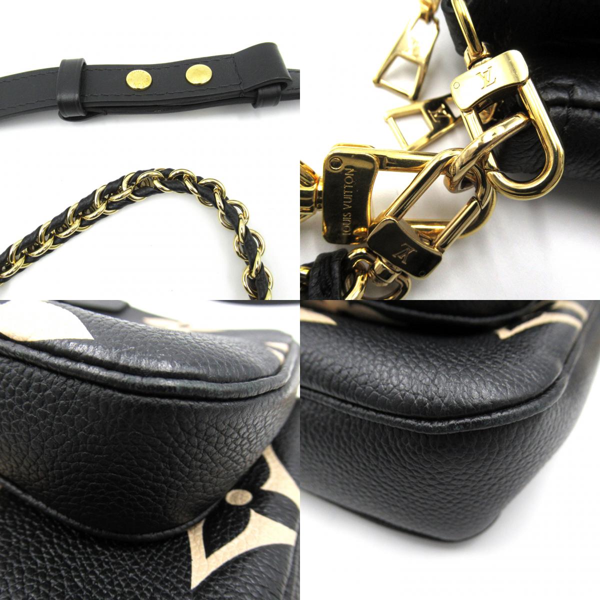 Louis Vuitton Monogram Empreinte Leather Multi Pochette Accessory Pouch M45777