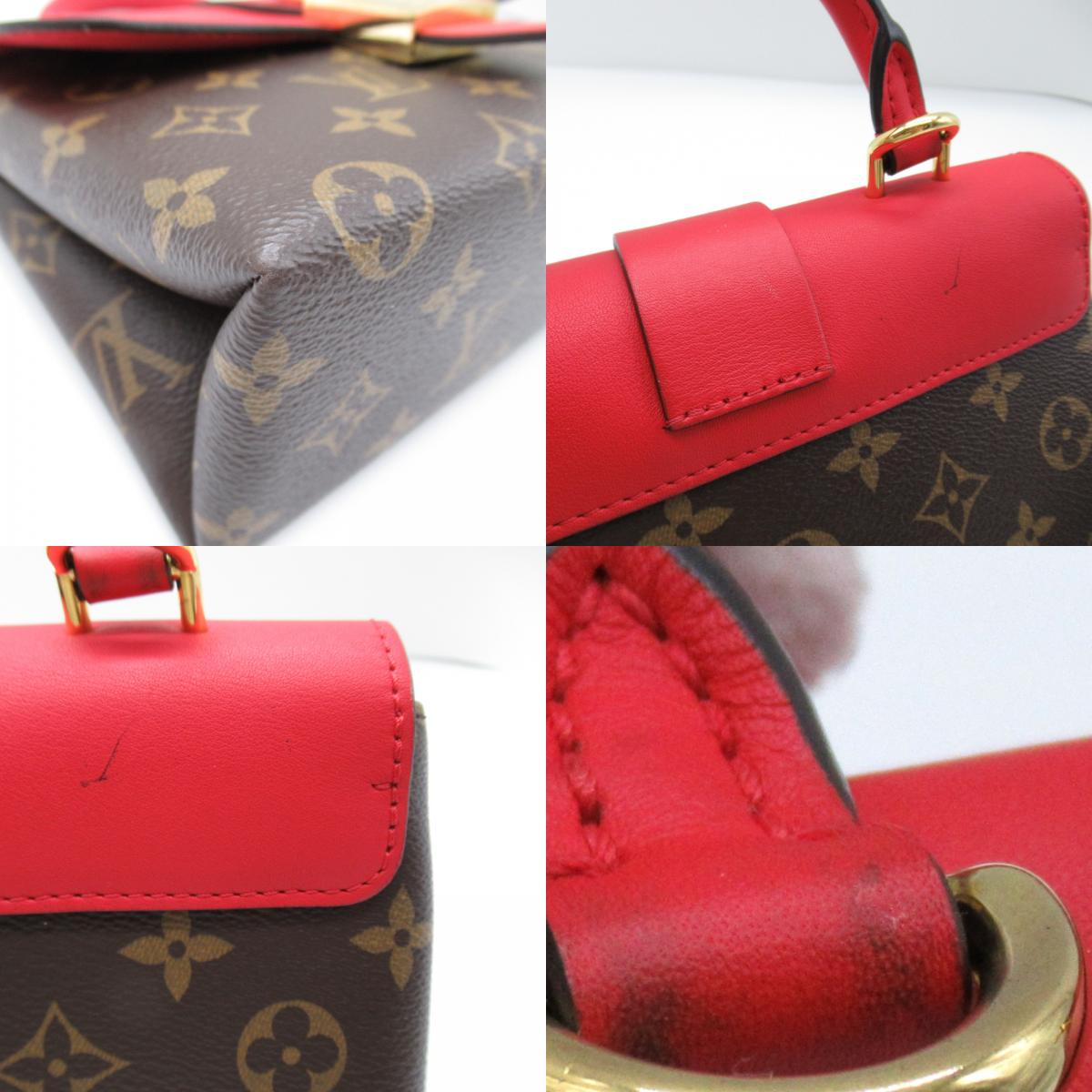 Louis Vuitton Rocky BB 2way Shoulder Bag