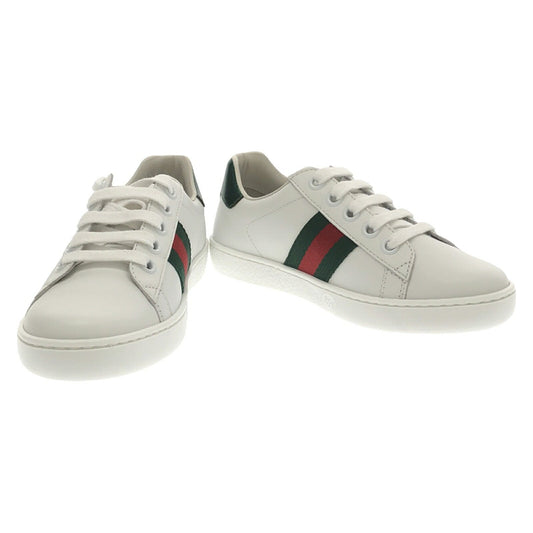Luxury Gucci Trending 2025 Kids Leather Sneakers White