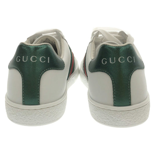 Luxury Gucci Trending 2025 Kids Leather Sneakers White