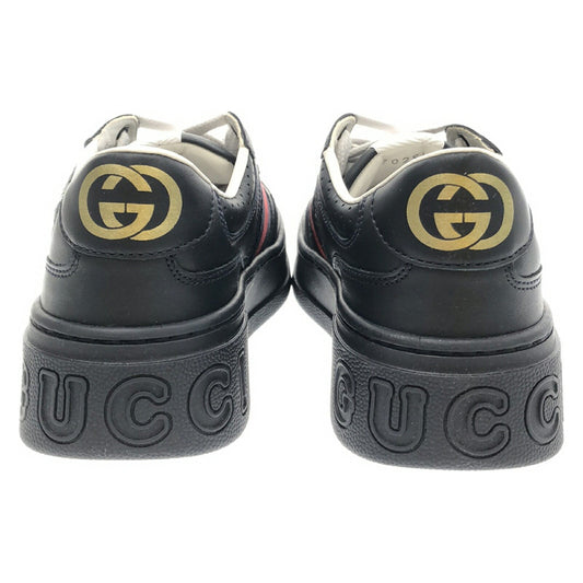Luxury Gucci Trending 2025 Kids Leather Sneakers Navy