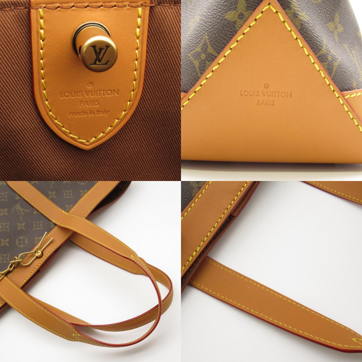 Louis Vuitton Caba Voyage NV PM Tote Bag Brown