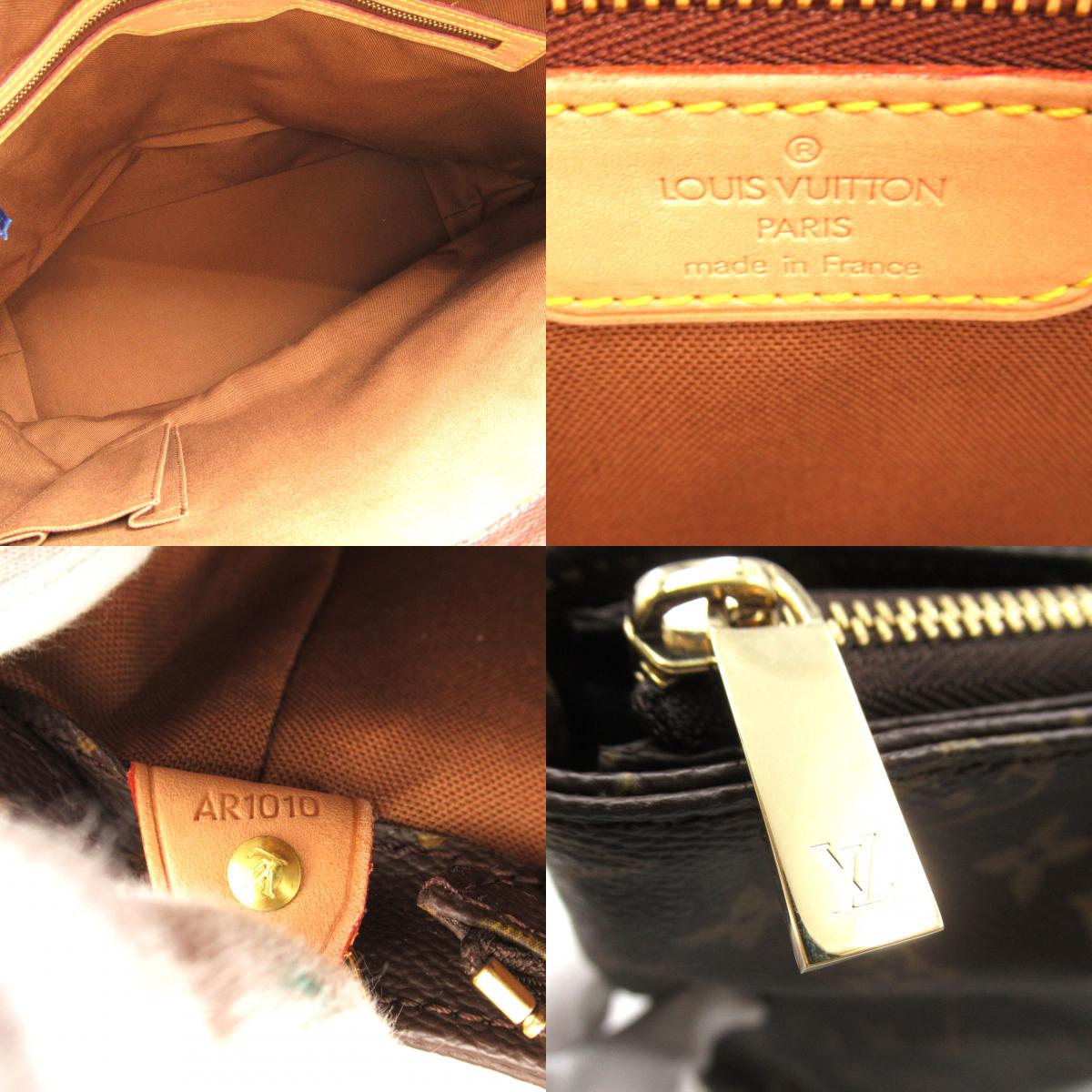 Louis Vuitton Cabas Mezzo Monogram Tote Bag M51151