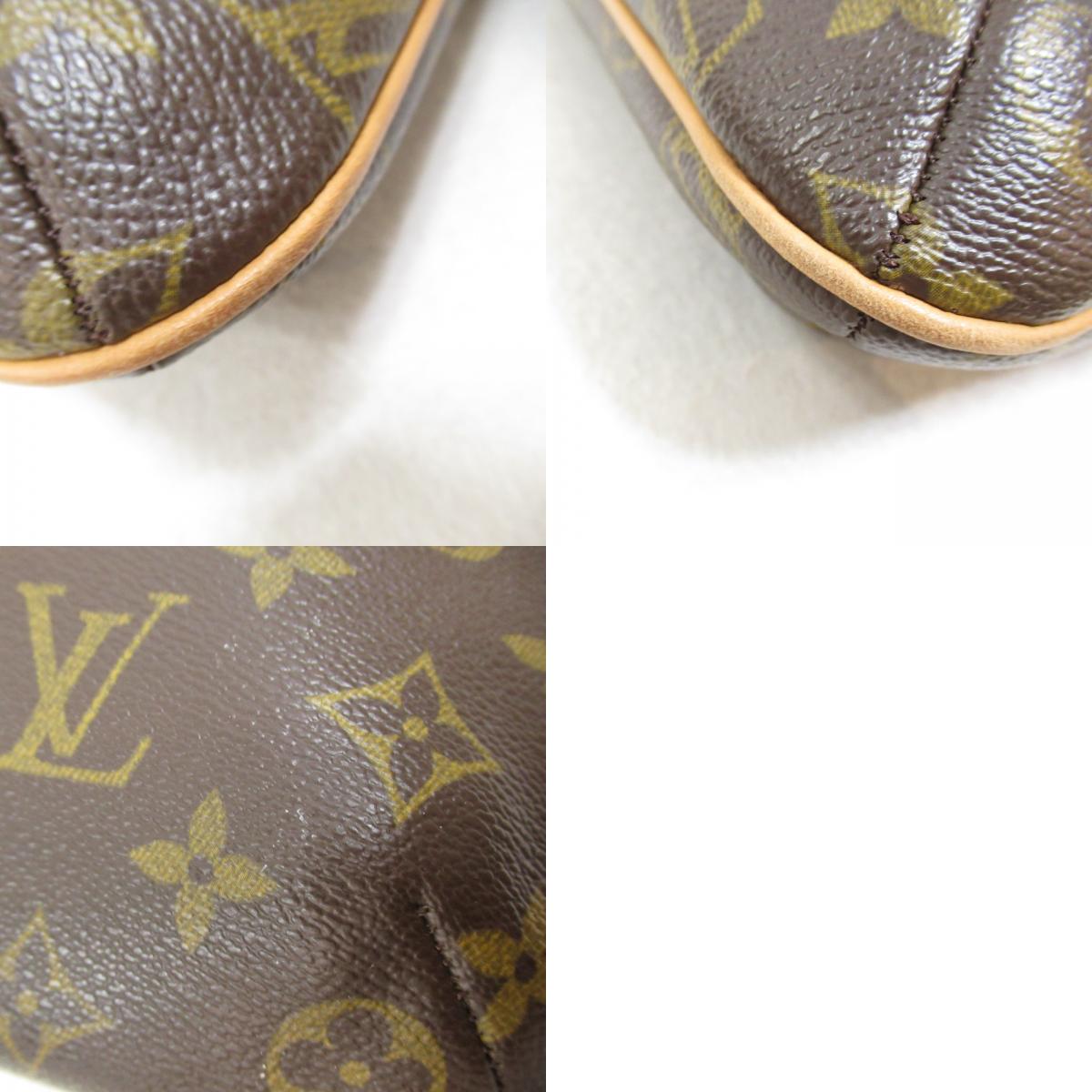 Louis Vuitton Musette Salsa Long Shoulder Bag Brown