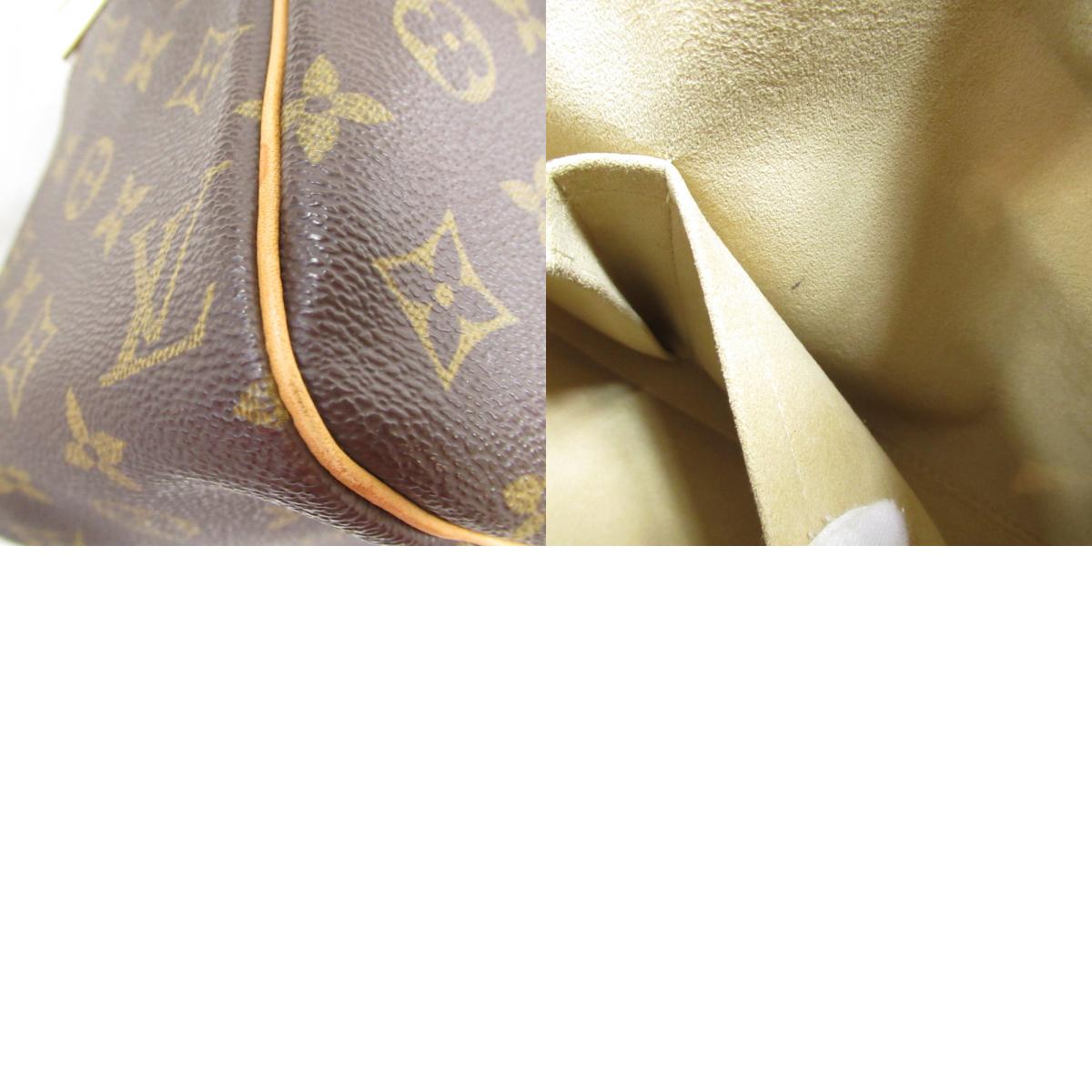 Louis Vuitton Cite GM Monogram Shoulder Bag