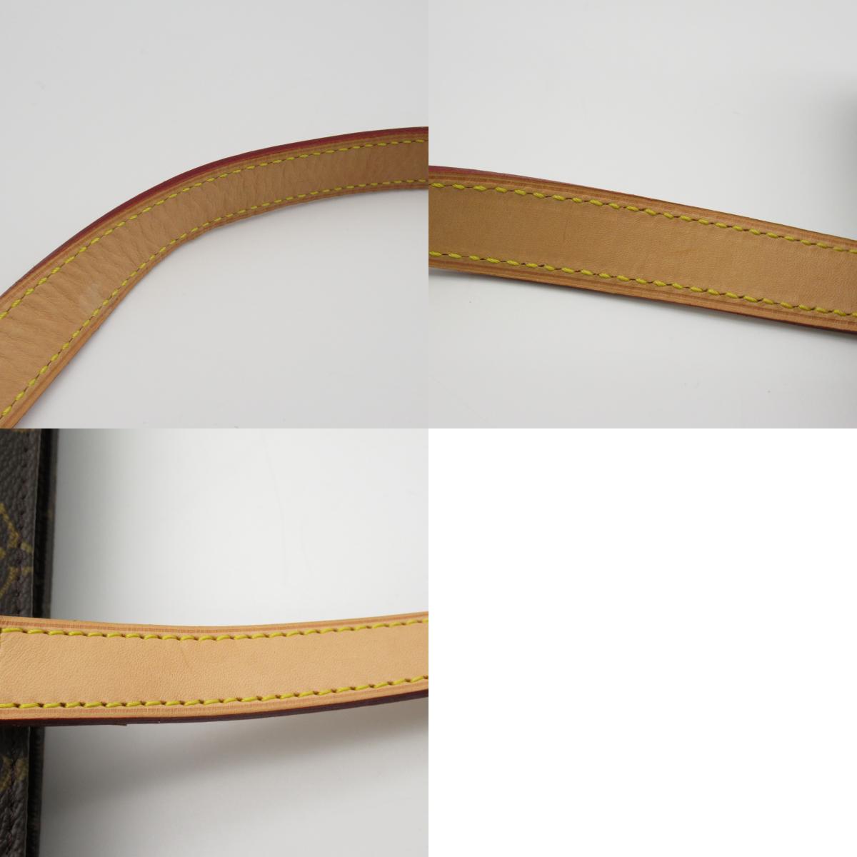 Louis Vuitton Cabas Piano Tote Bag Brown M51148