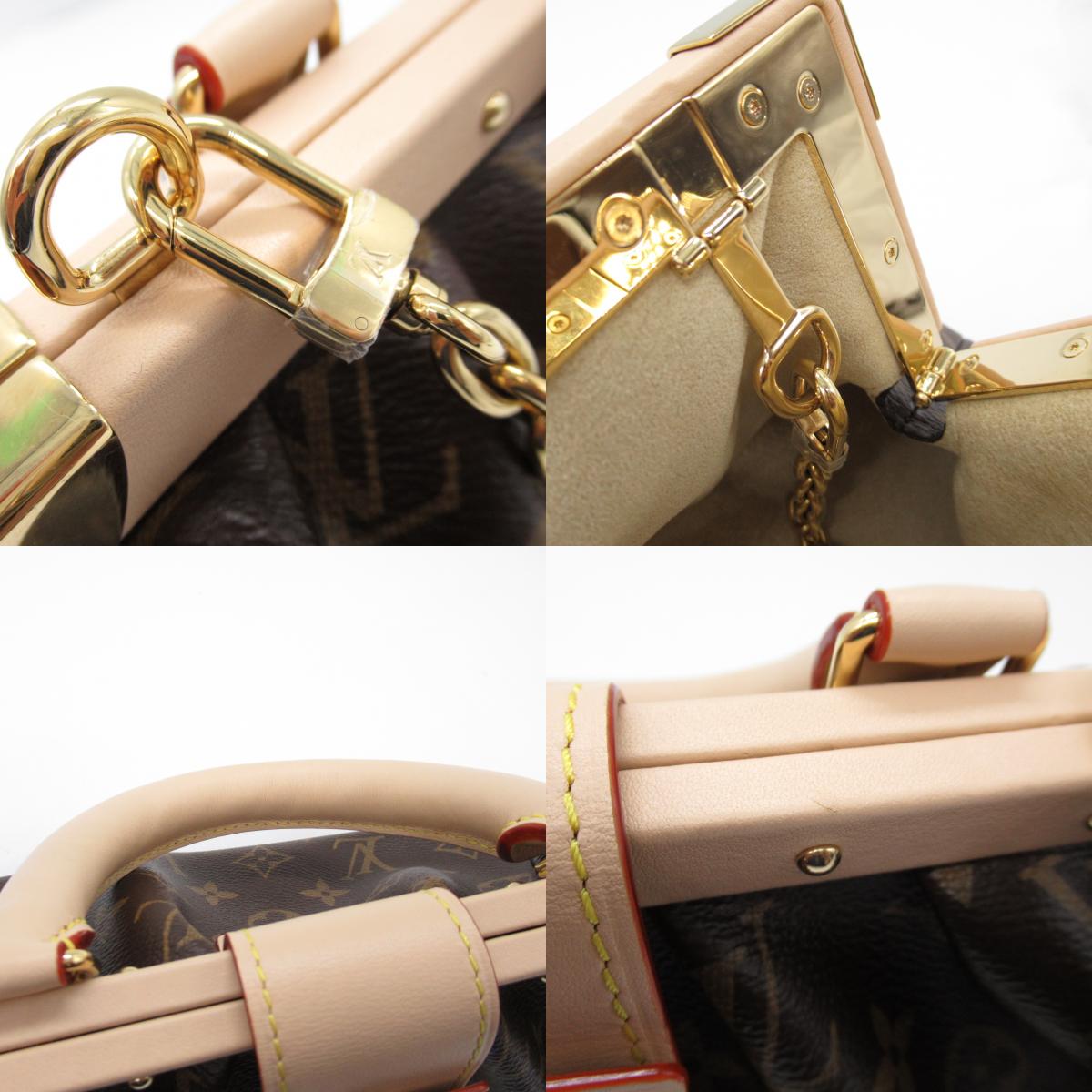 Louis Vuitton Monogram Clutch Shoulder Bag M46544