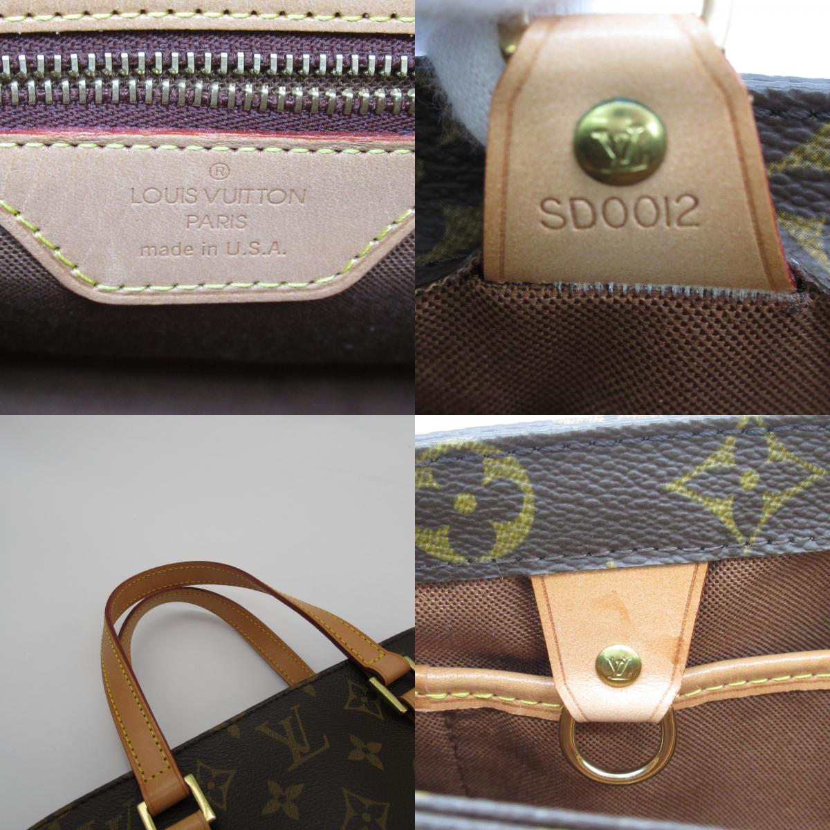 Louis Vuitton Vavin PM Tote Bag Monogram Brown
