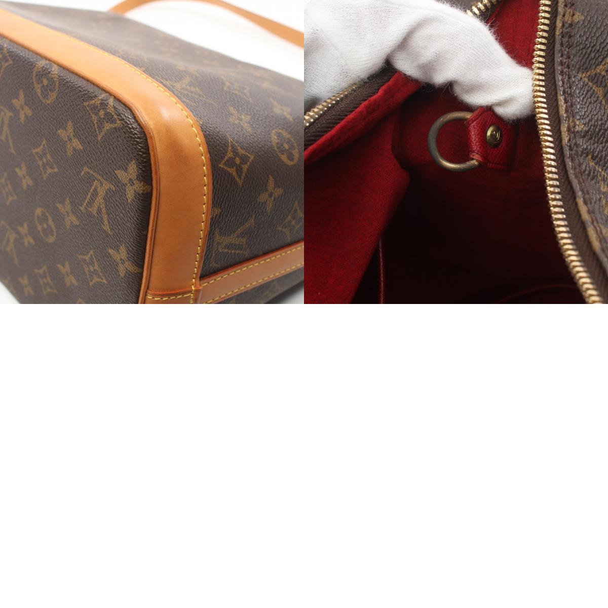 Louis Vuitton Amfar Three Vanity Star Shoulder Bag M47275