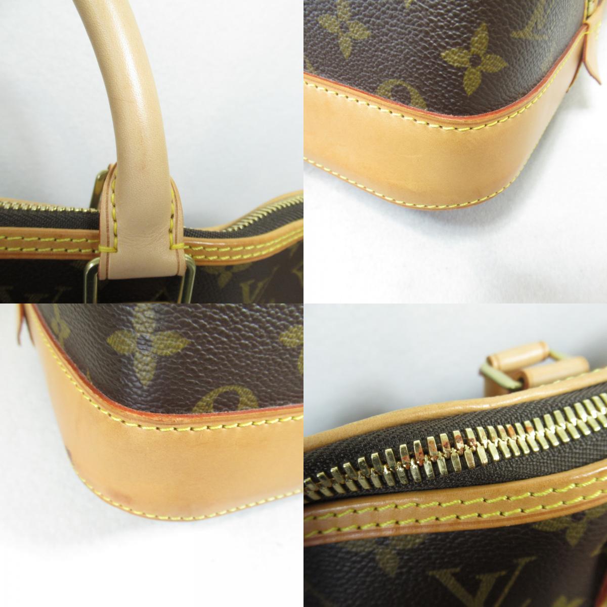 Louis Vuitton Alma Voyage GM Handbag Brown M41445