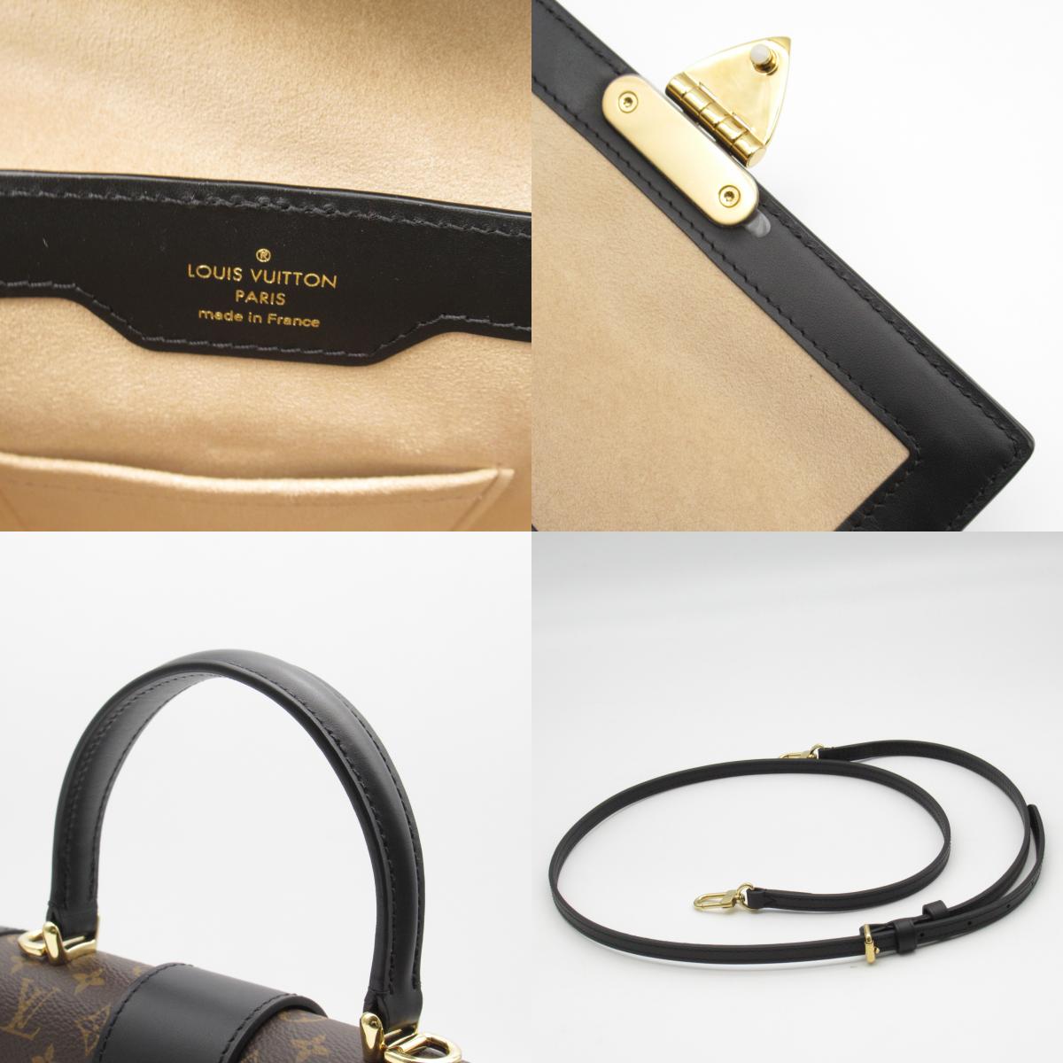 Louis Vuitton Trianon PM 2way Shoulder Bag M45908