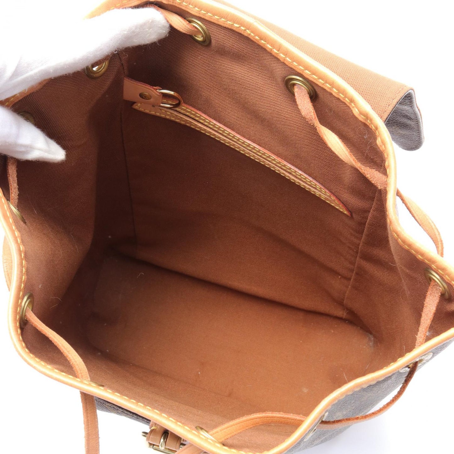Louis Vuitton Monogram Montsouris MM Backpack