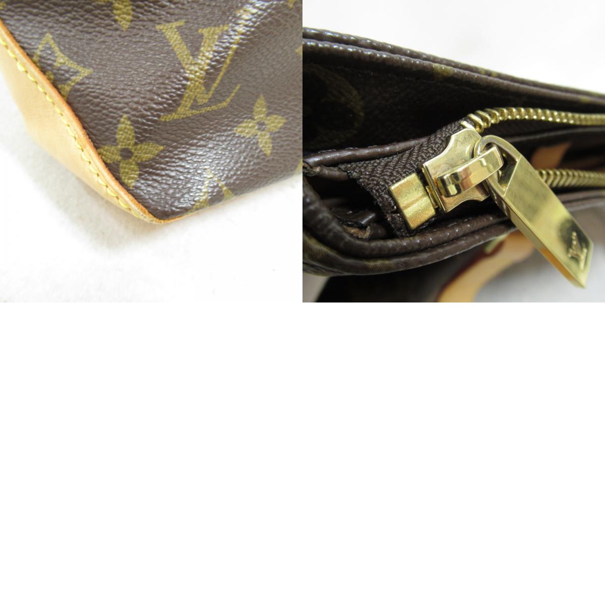 Louis Vuitton Cabas Piano Tote Bag M51148